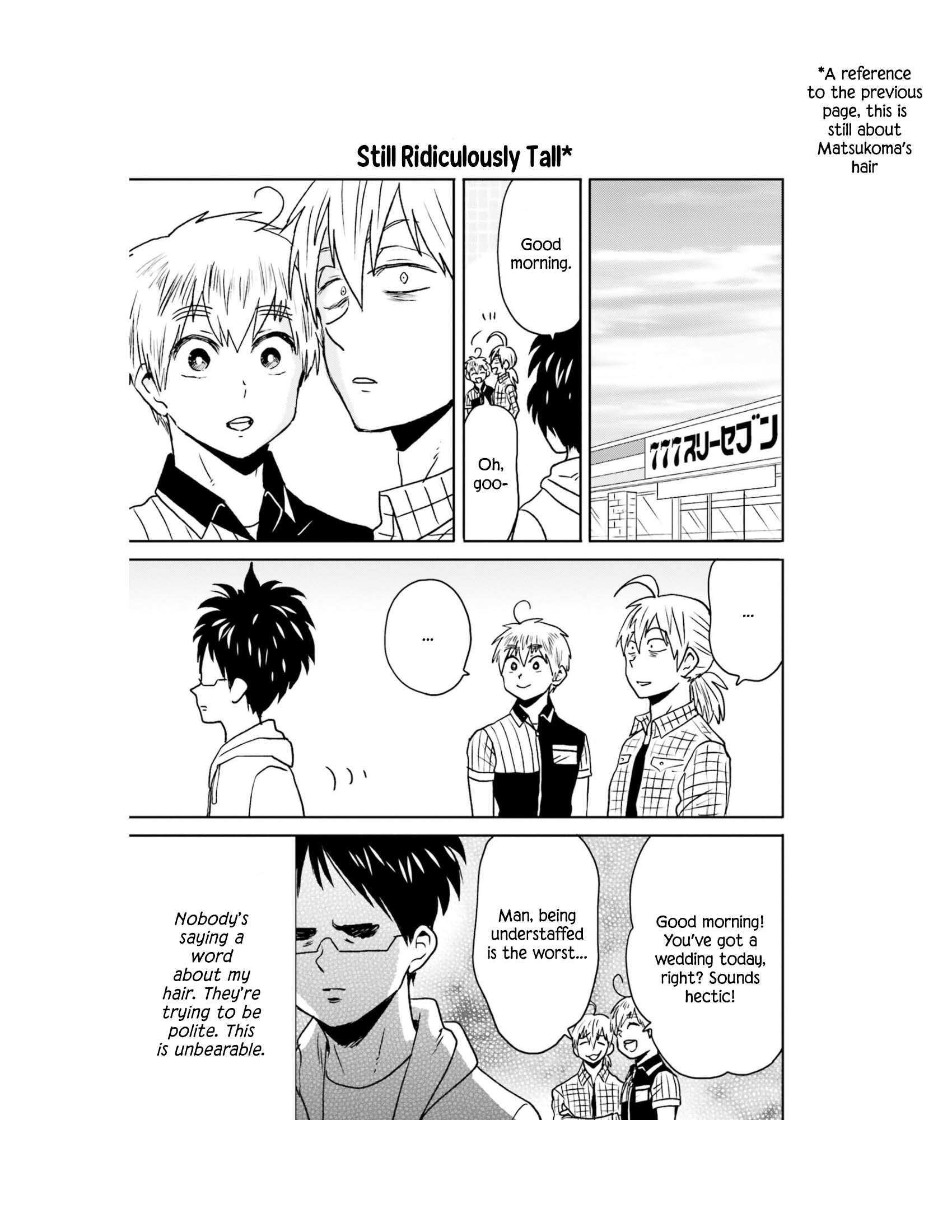 Nietzsche-sensei - Konbini ni, Satori Sedai no Shinjin ga Maiorita Chapter 63 10